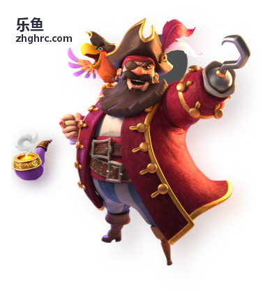 乐鱼渔乐生活探索平台展示