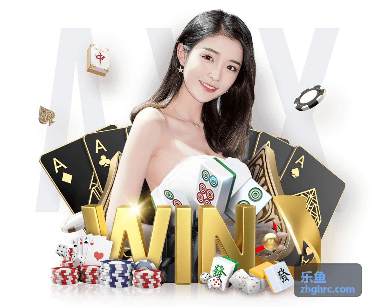 乐鱼钓鱼技巧攻略